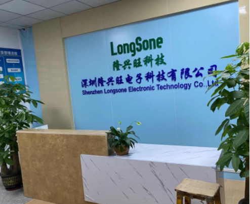 博革與上海隆興旺電子科技簽約，開(kāi)啟工廠布局優(yōu)化戰(zhàn)略合作