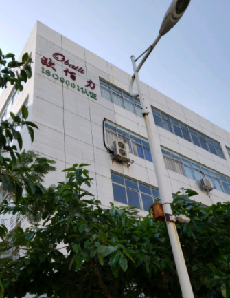 博革與廈門市歐佰力工貿有限公司正式簽約，定制化工程服務賦能生產現場升級?