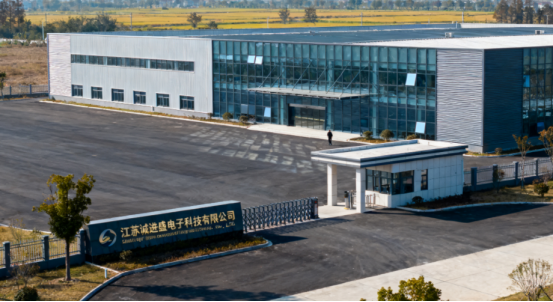 廣州必旺與江蘇誠(chéng)進(jìn)盛電子簽約，賦能電子科技企業(yè)生產(chǎn)現(xiàn)場(chǎng)升級(jí)