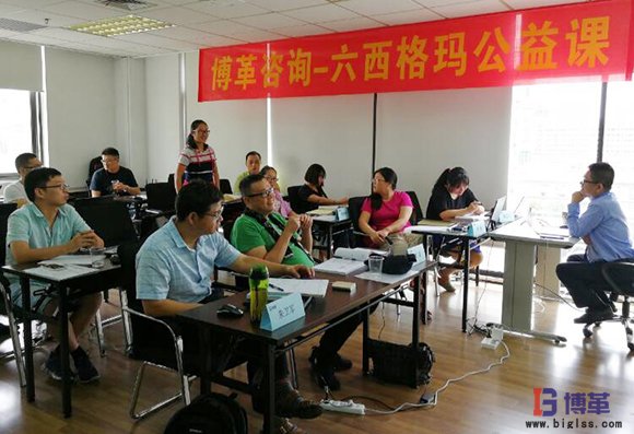 六西格瑪綠帶課程學員積極回答問題 六西格瑪綠帶課程學員積極回答問題