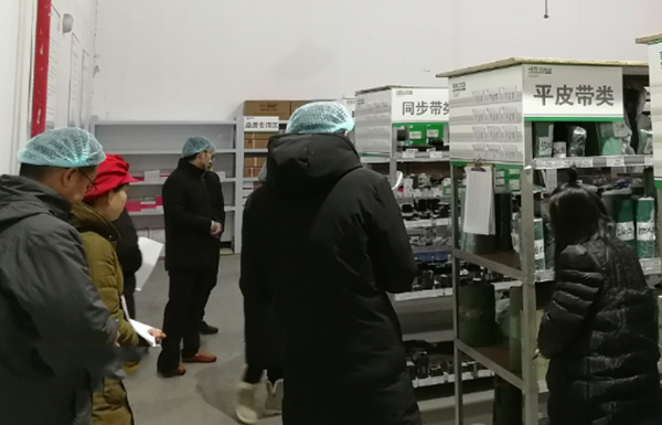 T5S咨詢項目1S整理認證會議現場 T5S咨詢項目1S整理認證會議現場