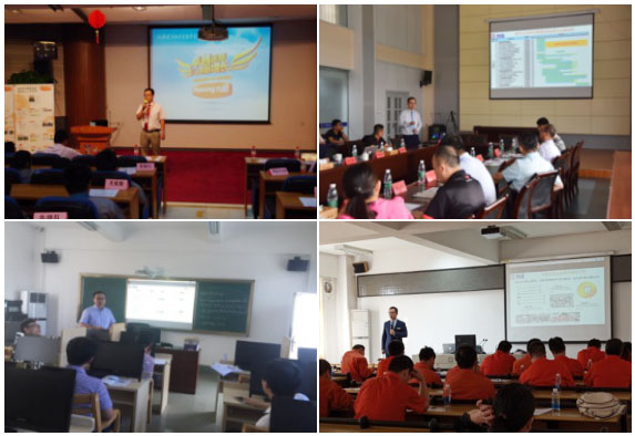 博革咨詢精益管理課程培訓 博革咨詢精益管理課程培訓