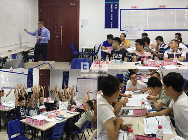 金牌班組長基礎管理能提升培訓現場 金牌班組長基礎管理能提升培訓現場
