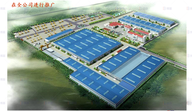 機械行業結構件生產效率提升案例 改善推廣-全公司推廣