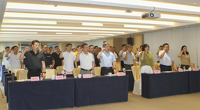 精益生產(chǎn)項目啟動大會 精益生產(chǎn)項目啟動大會