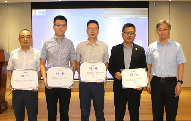 精益生產(chǎn)項目博革咨詢團隊聘書 精益生產(chǎn)項目博革咨詢團隊聘書