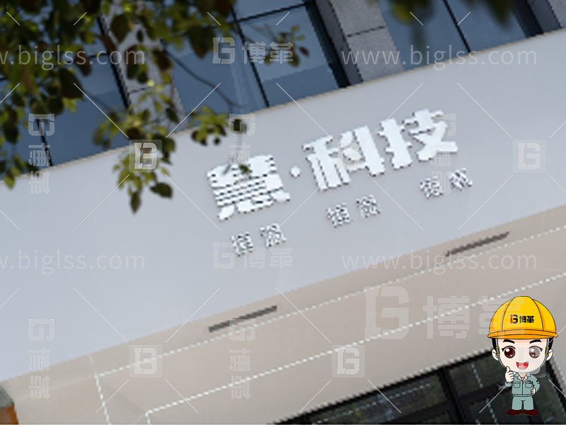 南京慧和建筑公司新工廠(chǎng)規(guī)劃項(xiàng)目案例