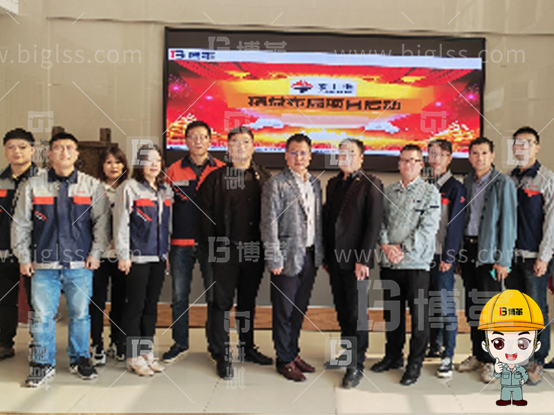 愛(ài)士惟新能源技術(shù)企業(yè)新工廠(chǎng)規(guī)劃項(xiàng)目案例