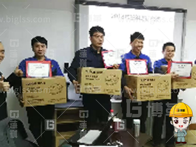 精益人才，精益人才培養，精益人才培訓，班組長培訓，金牌班組長，管理者實戰，管理者實戰培訓，上海博革，博革咨詢